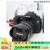 佳能（Canon）/佳能EOS 60D 高清单反相机学生摄影证件照相机70D 750D 佳能60d 佳能18-55ii 套餐二
