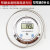 ERIKOLE 数显温度计WST/DTM491高精度酸碱水温表防水温度表不锈钢测温表 熬糖测油烤炉3米线
