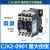 交流接触器220V CJX2-1210 1801 2510 3210 4011 6511 951 CJX2-3210 银合金24V