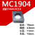 数控合金车刀垫片MW0804销钉MT1603螺丝617压板L3扳手625刀杆配件 MC1904