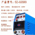 博雷奇适用生造冷焊机小型220v免抛光薄板冷焊机SZGCS03氩弧焊冷焊一体 标配全套一