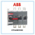 ABB隔离开关OT160EV03KOT200E04K（250/315/400）E12K柜内操作 OT250E04K
