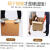 适用于Cardboard boxes move extra large  packing carto 60x40x50cm 无扣手