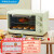 荣事达（Royalstar）电烤箱家用48L升多功能烘焙蛋糕大容量烤鸡烤 48L 48L双旋钮 精准控温[高配款]