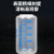 蓝色刻度线小口塑料试瓶 防漏PP瓶 耐酸碱耐高温 液体水样品瓶加厚加硬250 500 1000ml聚 zx500ml黑线