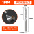 甜苗苗单刃螺旋铣刀亚克力广告电脑数控雕刻机刀具雕刻刀头 1.0*2 无规格
