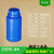 ABDT 塑料瓶250毫升加厚黑色空瓶子 500g蓝色样品瓶1000ml避光空 250ml蓝色圆瓶