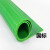 高压绝缘垫 配电房绝缘板橡胶垫 3/5/8/10mm 配电室35kv胶皮地毯 绿色条纹1米*8米*3mm