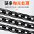 汇鑫茂 锰钢吊索具铁链 8mm锰钢链条（2吨） 