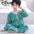 迪士尼（Disney）儿童睡衣夏季棉绸男童女童宝宝绵绸小孩长袖天薄款男孩空调套装的 双长绿色剑龙 75号建议110cm