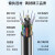 博扬 GYFTY-12B1.3 12芯室外非金属光缆 层绞式非铠装单模光纤线 管道光缆防强电击穿 100米 可定制长度