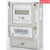 DDS188型单相电子式电能表供电局电表出租房电表 1040A