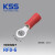 KSS凯士士R型端子圆形绝缘端子冷压铜鼻子OT接线端子红铜材质 RF8-6