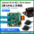Jetson Orin NX Nano 2路GMSL2开发板 max9296解串板 AI智能主板 SG2-ARO233C-GMSL2摄像头