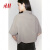 H&M女装衬衫2024夏季新款暗扣微落肩气质宽松短袖短上衣11956 褐色 155/80 XS