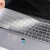 优微客 机械革命极光Z/极光Pro/Z3 Air键盘膜屏幕膜散热器 15.6英寸游戏本配件 高透TPU键盘膜