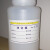 长斻净洁 广口净化瓶取样瓶污染度测试专用取样JC-SLP-10001000ml/NAS1638-1级