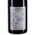 红酒世界 格鲁酒庄橡树（沃尔奈一级园）红葡萄酒 法国勃艮第 750ml 2013年