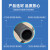 凡一科创 风压橡胶管，每卷/18米， 单价/卷 凤阳风压管 DN25*7P
