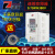 泽川变频器G5M-0.75S2-1A杭州安川电气0.75KW220V D1M TC变频器