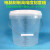 定制适用带刻度的塑料桶带盖20L10储水浇花奶茶计量杯消毒配比专用桶 5L透明桶机打刻度-特厚带盖