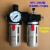 空压机油水分离器过滤器二联件气泵喷漆吹尘过滤器自动排水 BFC-2000 带10MM 气管接头