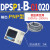 久聚和德客 原装DPS数显压力DPSN1/DPSP1-01020/10020压力表 DPSP1-B-01020 输出型式PNP