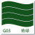 皇樽 醇酸磁漆 防锈防腐钢结构彩钢瓦防晒工业金属漆 5kg 艳绿色
