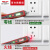 德力西电气液晶显示电工笔家用非接触式测电笔双灵敏度带照明DE26 非接触式测电笔 双灵敏度  DE26