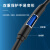 普联光迅 铠装光纤跳线 LC-LC 单模12芯 黑色 1000m PL-GYS303-12X