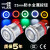 金属按钮YJ-GQ22B带LED灯防水自锁自复位小圆形电源开关22mm 红光 自锁   不带插线  平头 环