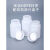 定制级塑料小药瓶100ml毫升固体胶囊鱼饵空瓶铝箔垫分装瓶子200克 40ml