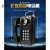 KTH108防爆电话矿用本质安全性电话机防水防潮防尘防爆电话机