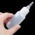 阿力牛 ASY-074 实验室挤压式尖嘴瓶 加厚点胶瓶 样品分装瓶 塑料胶水瓶  60ml(20个装) 