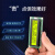 LCD1602A 12864液晶显示屏5V焊排针IIC/I2C模块蓝黄绿灰黄屏3.3V 12864黄 5V 带中文字库