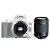佳能（CANON） 入门级迷你单反数码相机套机vlog便携家用EOS 200D II二代拆单机 白色搭配腾龙18-200mm镜头 套餐一