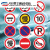 厂区限速5  国标通用圆形铝板反光限高限宽标志 施工路段警示标牌 禁止左转 50x50cm
