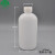 科研斯达 塑料小口瓶 密封塑料样品瓶 塑料瓶 小试剂包装密封瓶子 刻度分装药品瓶 无内盖 100ml  5个/包 