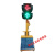 红绿灯可移动可升降爆闪灯驾校道路十字路口交通红绿信号灯 300-8B型【满电续航15天】120瓦