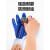 木工手套 手套劳保工地干活耐磨工作防滑防水劳动橡胶乳胶胶皮白线手套HZD 5双-蓝色【普通框】 均码
