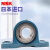NSK外球面轴承带锁套 UKP204 P205 P206 P207 P208 P209 UKP210+H2310