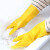 稳斯坦 橡胶手套 加厚防滑清洁擦车洗碗劳保手套 黄色1副L W521