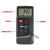 仪器DM6801A探头温度表配热电偶温度计测温仪现货数字 3 号加 2 号软线探头每增加一米加2 2