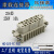 HD-025-FC重载连接器HD-025-MC冷压25芯矩形插头 10A银针CDF/CDM 母针CDF-0.5