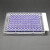 封板膜耐高温PCR荧光定量2F透气膜铝箔48孔384孔双膜切线超透明不 微透气SF-200