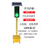 Moody太阳能红绿灯交通信号灯可移动十字路口学校驾校交通警示灯 200-3型圆灯30瓦 固定立柱