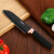 拜格 厨房料理刀 不锈钢瓜果刀多用厨师刀寿司刀家用水果刀 黑刃料理刀