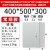 基业箱控制箱室内明装配电箱电箱工厂用电表箱布线箱250*300*150 浅灰色
