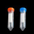 希万辉 实验室塑料带盖离心管试管分装瓶采样管 种子瓶离心管连盖 （50个）50ml罗尖