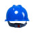 曼德锐安全帽工地国标加厚透气玻璃钢建筑工程男夏施工领导头盔定制印字 国标加厚款（蓝色）（按钮）